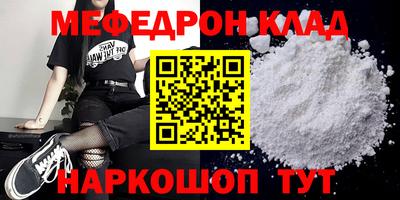 экстази Бугуруслан