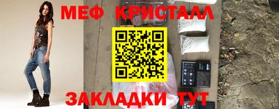мдпв Бузулук