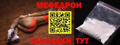 экстази Бугуруслан