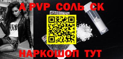 мдпв Бузулук