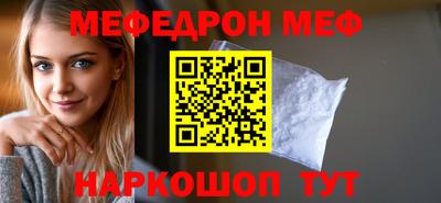 мдпв Бузулук
