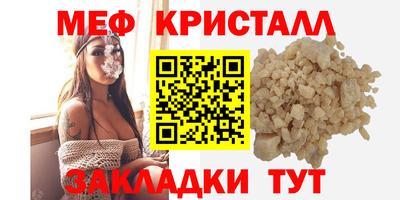 мдпв Бузулук