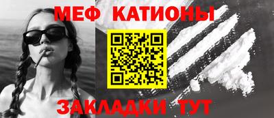 экстази Бугуруслан