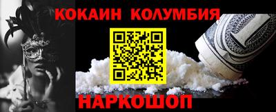 дистиллят марихуана Будённовск