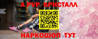 дистиллят марихуана Будённовск