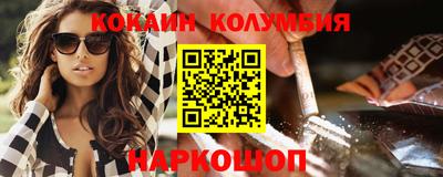 экстази Бугуруслан