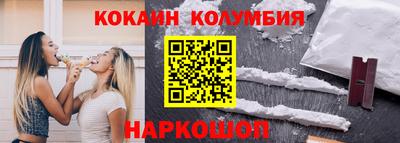 дистиллят марихуана Будённовск