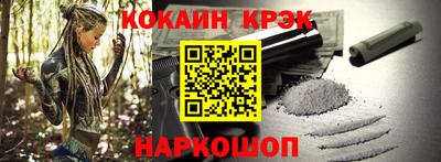 экстази Бугуруслан