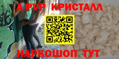 экстази Бугуруслан