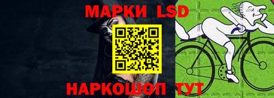 экстази Бугуруслан