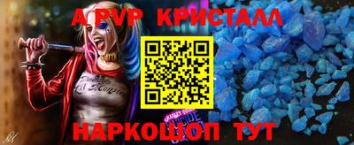экстази Бугуруслан