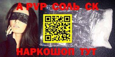 экстази Бугуруслан