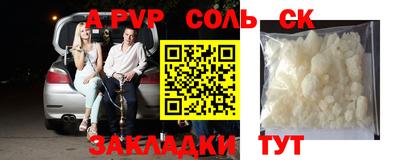 дистиллят марихуана Будённовск