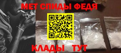 дистиллят марихуана Будённовск