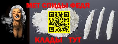 дистиллят марихуана Будённовск