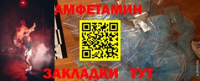 экстази Бугуруслан