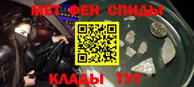 экстази Бугуруслан