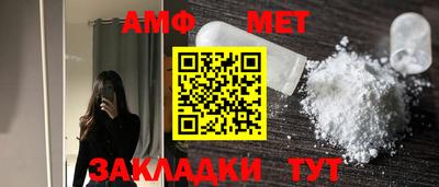 мдпв Бузулук