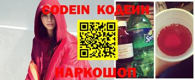 экстази Бугуруслан