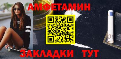 дистиллят марихуана Будённовск