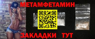 дистиллят марихуана Будённовск