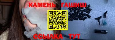 дистиллят марихуана Будённовск