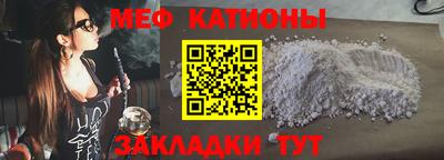 дистиллят марихуана Будённовск
