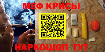 дистиллят марихуана Будённовск