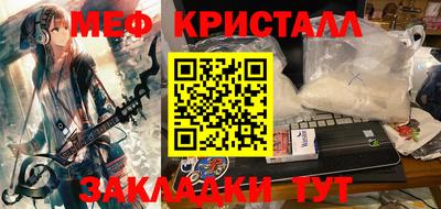 дистиллят марихуана Будённовск
